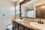 3312 Emerson St - Photo 15
