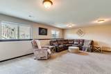 3312 Emerson St - Photo 21