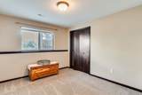 3312 Emerson St - Photo 26