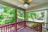 2517 Covington Cir. - Photo 25