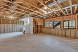 5970 Forbes Ct - Photo 25