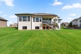 5970 Forbes Ct - Photo 31