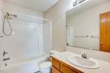301 Poston Ave - Photo 17