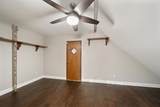 8224 Douglas Ave - Photo 24