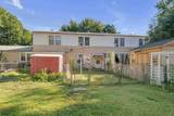 1038 Pershing Ave - Photo 3