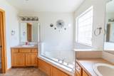 714 Quail Nest Rd - Photo 17