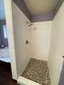 1710 Fowler Ave - Photo 16