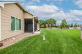 705 Firefly Ct - Photo 30