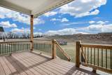 205 Ciderbluff Ct. - Photo 32