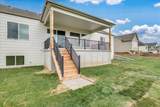 209 Ciderbluff Ct. - Photo 34