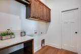 280 Wellcrest Ct. - Photo 22