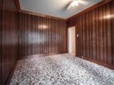 319 Michigan St - Photo 19