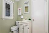 206 Brookside St - Photo 11