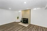 206 Brookside St - Photo 27