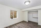206 Brookside St - Photo 32