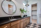 3666 Bristol Court - Photo 24