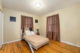 2337 Glenn Ave - Photo 17