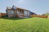 2541 Bluestone St - Photo 33