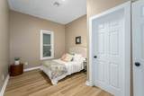 603 Spruce St - Photo 16