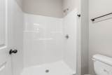 12152 Northstar St - Photo 20