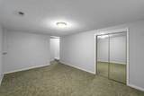1530 Smith - Photo 21