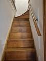517 Mulberry St - Photo 11