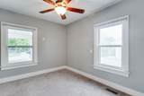 2041 Wichita St - Photo 11