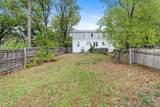 1535-1537 Holyoke Ave - Photo 13