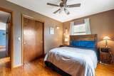 212 Elm St - Photo 14
