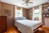 212 Elm St - Photo 15