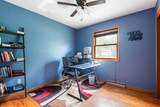 212 Elm St - Photo 16
