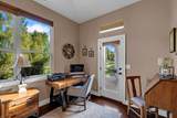 9685 Village Place - Photo 18