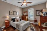 9685 Village Place - Photo 22
