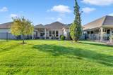 9685 Village Place - Photo 29