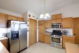 1705 Mcrae Ct - Photo 3