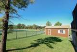 1705 Mcrae Ct - Photo 9
