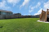 2322 Hickory Creek St - Photo 33
