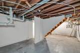 2249 Kansas Ave - Photo 15