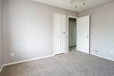 5520 Gold St, Unit 300 - Photo 18