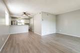 5520 Gold St, Unit 300 - Photo 6