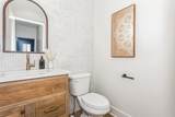 14911 Peppertree St - Photo 36