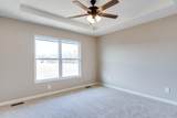 1633 Wildflower Ct. - Photo 15