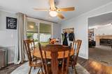 411 Pawhuska St - Photo 15
