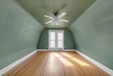 203 Lee St - Photo 22