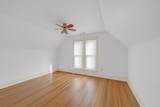 203 Lee St - Photo 24