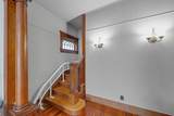 203 Lee St - Photo 9