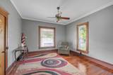 203 Lee St - Photo 10