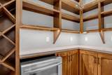 5978 Forbes Ct - Photo 9