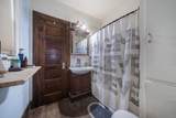 3012 2nd St N - Photo 15
