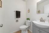 8201 Harry - Photo 20